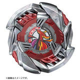 タカラトミー(TAKARA TOMY) BEYBLADE X Beyblade X BX-38 Booster Crimson Garuda 4-70TP