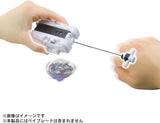 TAKARA TOMY Beyblade X BX-28 String Launcher White Ver. – Precision Launching with X-Dash Power