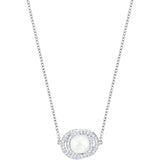 SWAROVSKI Elaborate Pendant - White #5289269