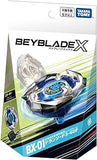 BEYBLADE X Beyblade X BX-01 Starter Drain Sword 3-60F - Shoppers-kart.com