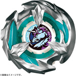 BEYBLADE X BX-26 Booster Unicorn Sting 5-60GP