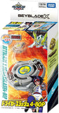 TAKARA TOMY Beyblade X BX-00 Booster Dry Gear Slash 4-80P – High-Speed Explosive Shoot with X-Dash Technology