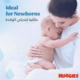Huggies Pure Maxi Pack 99% Pure Wipes, 5 Pack x 60 Wipes
