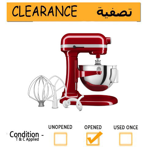 KitchenAid Heavy Duty 5.2 L Bowl Lift Stand Mixer 5.2L - 5KSM55SXXBER (Empire Red)- CLEARANCE