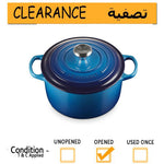 Le Creuset Enameled Cast Iron Dutch Oven With Lid Marseille 5.3 L Capacity, 26 Centimeter--CLEARANCE