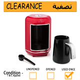 Turkish Coffee Machine(maker) Automatic K605