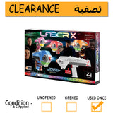Laser X Revolution 4 Blaster Laser Toy Game (6+ Years)-clearance - Shoppers-kart.com