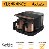 Arçelik TKM 9961 B Telve Turkish Coffee Machine , Turkish Coffee Maker, Electric Turkish Coffee Pot, Coffee Machine-clearance - Shoppers-kart.com