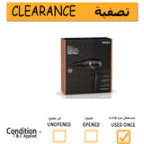 BaByliss 2200 Smooth And Fast Hair Dryer With Nano Quartz-Technology Black/Bronze - clearance - Shoppers-kart.com