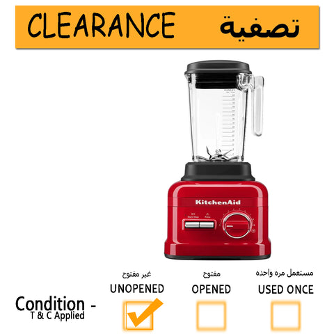 KitchenAid Queen of Hearts 5KSB6060HBSD 9 speeds 1800W Food Blender, Color : Passion Red - clearance