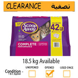 Scoop Away Complete Performance Clumping Cat Litter, Scented,18.5 kg Available- CLEARANCE