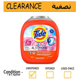 Tide 4-In-1 Downy April Fresh HE Laundry Detergent Pods, Powerful Stain Removal, 104 Count, 2.49 Kg- CLEARANCE