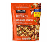 Kirkland Signature Unsalted Mixed Nuts, 40 Oz ( 1.13 Kg ) - Shoppers-kart.com