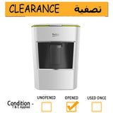 Beko BKK 2300 Mini Key Turkish Coffee Maker (white)- Clearance - Shoppers-kart.com