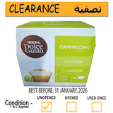 Nescafe Dolce Gusto Cappuccino Coffee 16 Capsules-- CLEARANCE