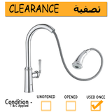 Grohe Gloucester Single lever sink mixer (30422000)  --- clearance