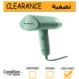 Philips Handheld Steamer 3000 Series, STH3010/76 - Shoppers-kart.com