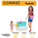 Barbie Skipper Babysitters INC Dolls and Playset Bath time Playset with Skipper Doll FHY97_FXH05---- clearance - Shoppers-kart.com