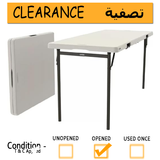 Lifetime Commercial Grade Lightweight Fold In Half Table, comfortably up to 8 seat - 183Cm, 6 ft.
