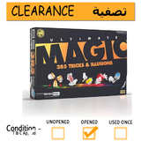 Marvins Magic Ultimate Magic 385 Tricks & Illusions Set -- clearance