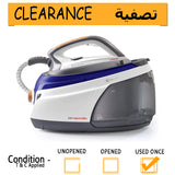 POLTI La Vaporella Steam Generator Iron (XB60C)- clearance - Shoppers-kart.com