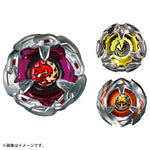 BEYBLADE X BX-21 Hellschain Deck Set