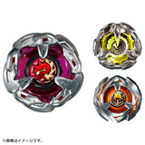 BEYBLADE X BX-21 Hellschain Deck Set