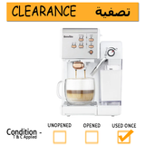 BREVILLE One-Touch Coffee Machine (White & Rose Gold) VCF108--- clearance - Shoppers-kart.com