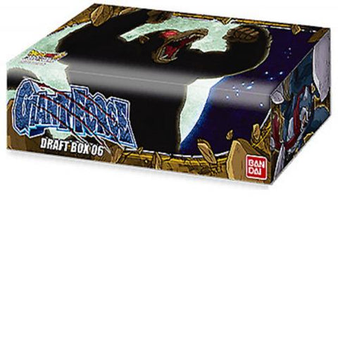 Dragon Ball Super Card Game Draft Box 06: Giant Force (1 Box only)