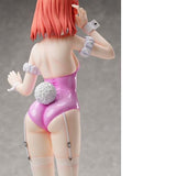 FREEing B-STYLE Rent-A-Girlfriend Sumi Sakurasawa Bunny Ver. 1/4 Complete Figure - Shoppers-kart.com