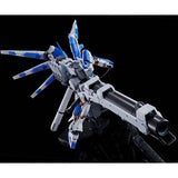 Bandai RG 1/144 Hyper Mega Bazooka Launcher For Hi-v Gundam Plastic Model