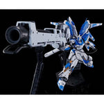 Bandai RG 1/144 Hyper Mega Bazooka Launcher For Hi-v Gundam Plastic Model