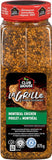 Club House La Grille Montreal Chicken Seasoning (675g)