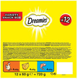 Dreamies Cat Treats Variety Pack, snacks with chicken, salmon and cheese, 12 X 60 g
