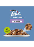 Felix As Good As It Looks Mixed Selection In Jelly Cat Food, 40 Pouch Jumbo Pack with Salmon, Chicken, Beef and Tuna 40 x100g