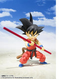 Bandai S.H.Figuarts Son Goku - Boyhood Dragon Ball Z Super SHF