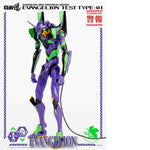 Threezero Robo-dou Rebuild of Evangelion:  Evangelion Test Type EVA 01