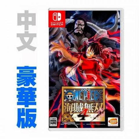 Nintendo Switch Game NS ONE PIECE Pirate Warriors 4 Deluxe Version