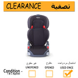 Graco Junior Maxi Lightweight High back Booster Car Seat, Group 2/3 (4 to 12 Years Approx, 15-36 kg), Black - Clearance