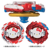 Takara Tomy Beyblade BURST Dynamite Battle WBBA Limited Edition BBG-40 (B-00) Booster Astral Hello Kitty Over Revolve'-0